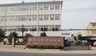 廠房大門(mén)