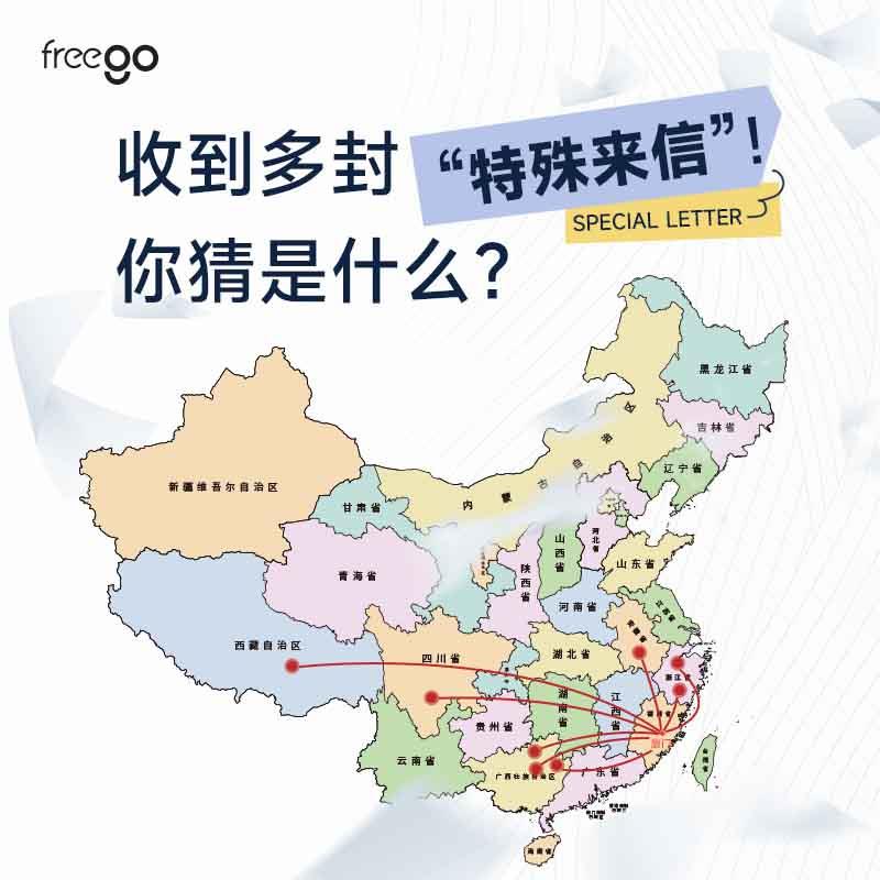 2025年，全國(guó)多城市隨機(jī)抽檢報(bào)告